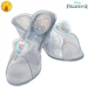 Elsa Frozen 2 Jelly Shoes, Child 2 Elsa Frozen 2 Jelly Shoes, Child -Fancy Dress Store 300611 600x600.jpg