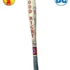 Harley Quinn Baseball Bat -Fancy Dress Store 32943xl Harley Quinn Baseball Bat 600x750.jpg